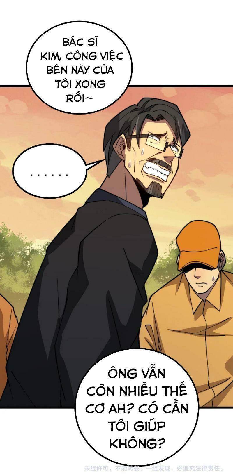 Độc Thủ Vu Y Chapter 269 - Trang 2