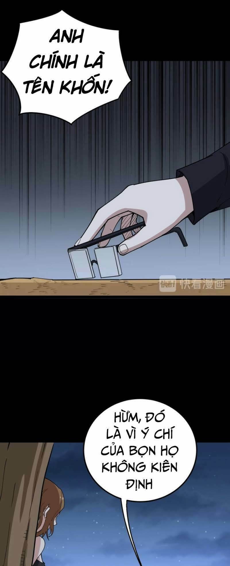 Độc Thủ Vu Y Chapter 27 - Trang 2