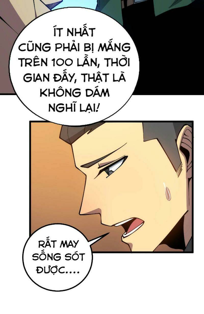 Độc Thủ Vu Y Chapter 270 - Trang 2