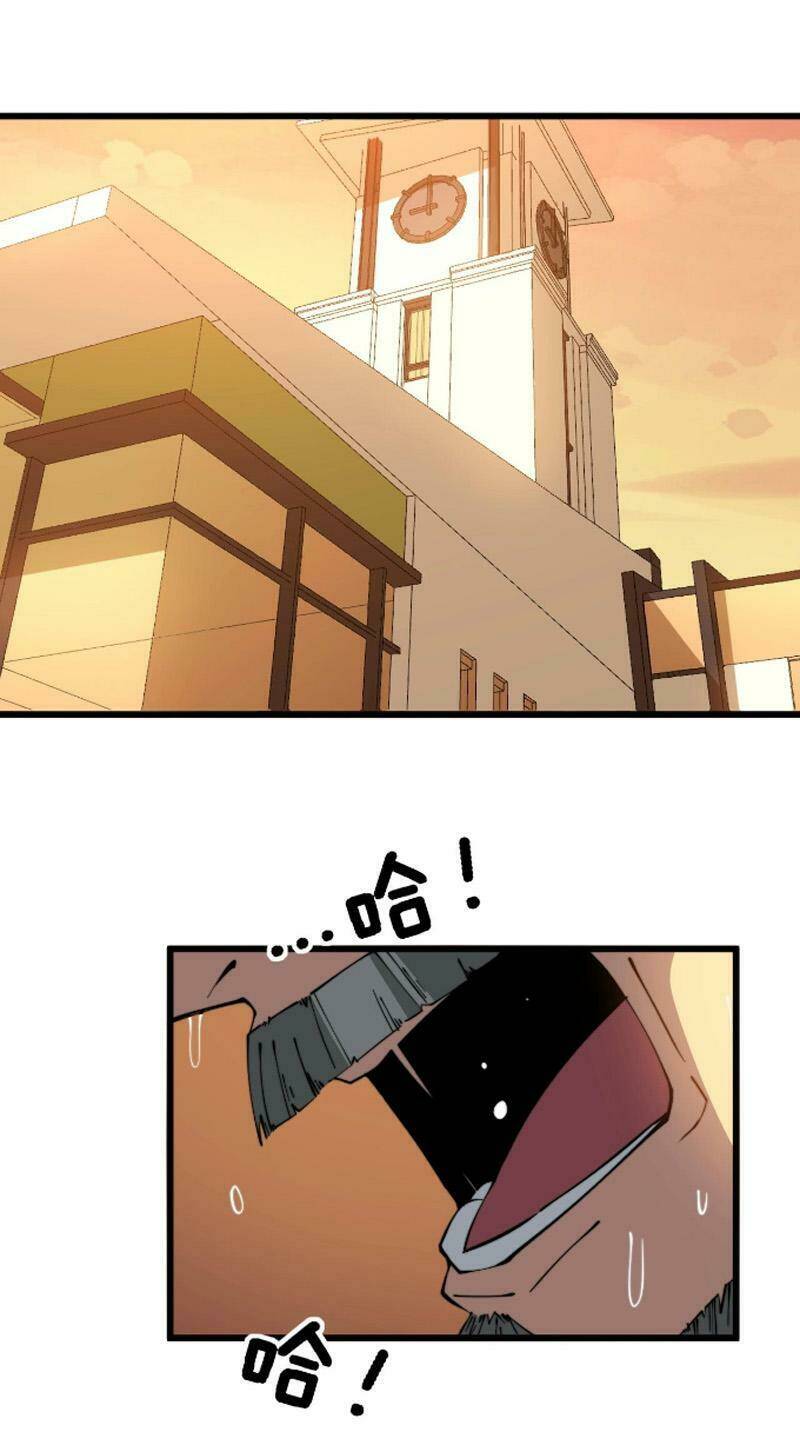 Độc Thủ Vu Y Chapter 270 - Trang 2