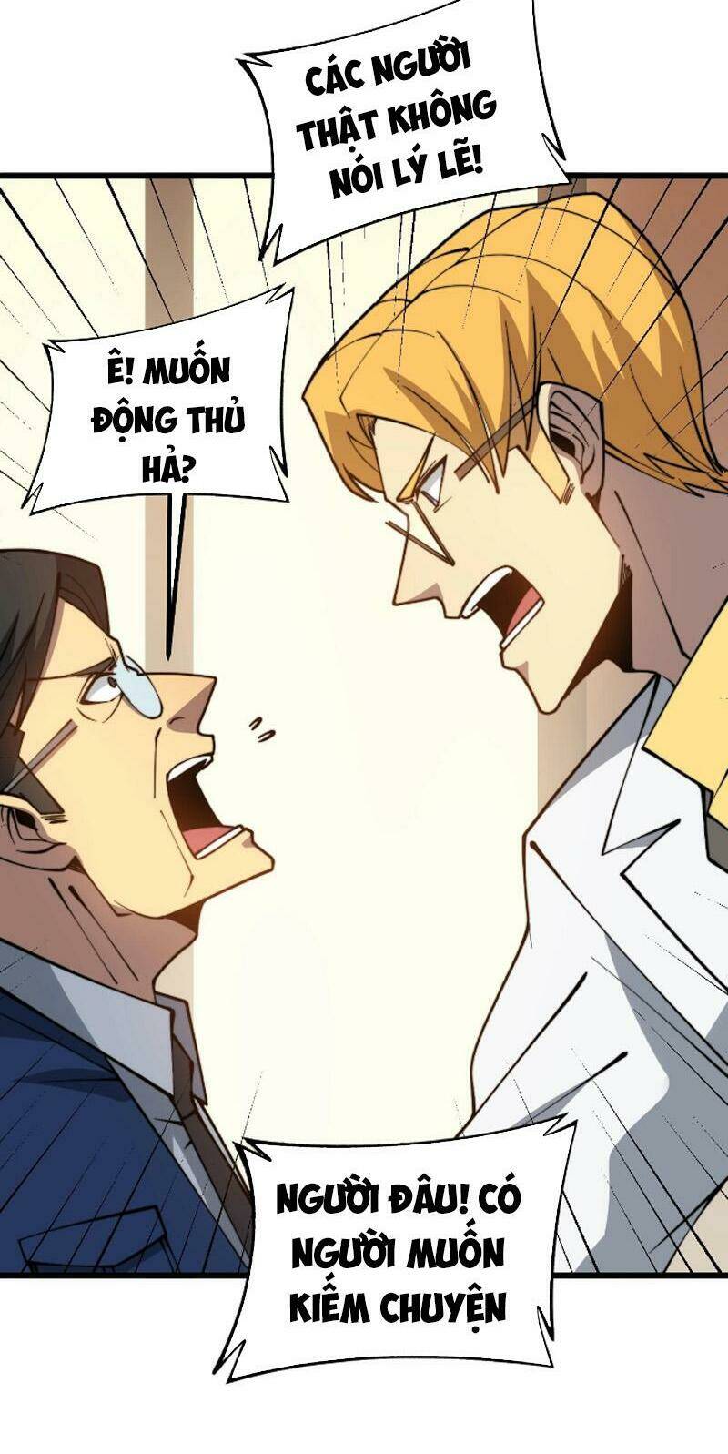 Độc Thủ Vu Y Chapter 270 - Trang 2