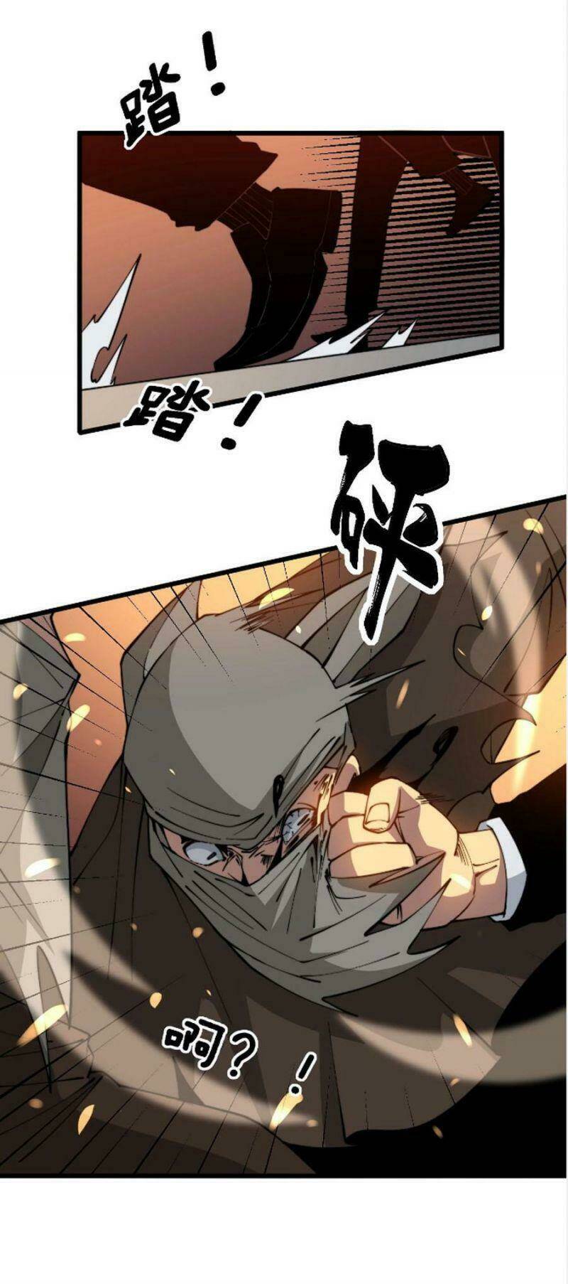 Độc Thủ Vu Y Chapter 271 - Trang 2