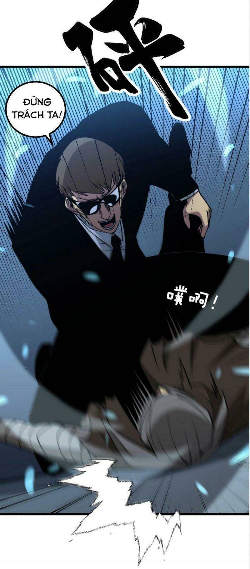 Độc Thủ Vu Y Chapter 271 - Trang 2