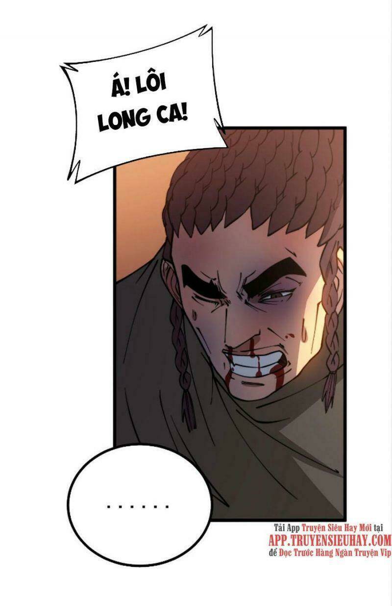 Độc Thủ Vu Y Chapter 271 - Trang 2