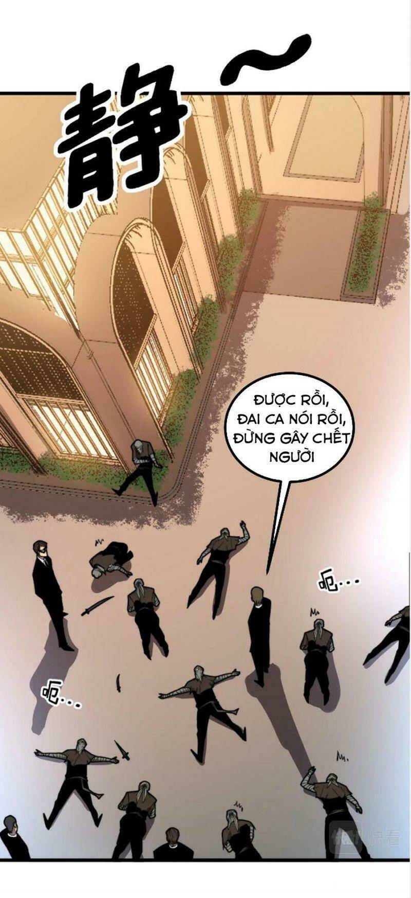 Độc Thủ Vu Y Chapter 271 - Trang 2