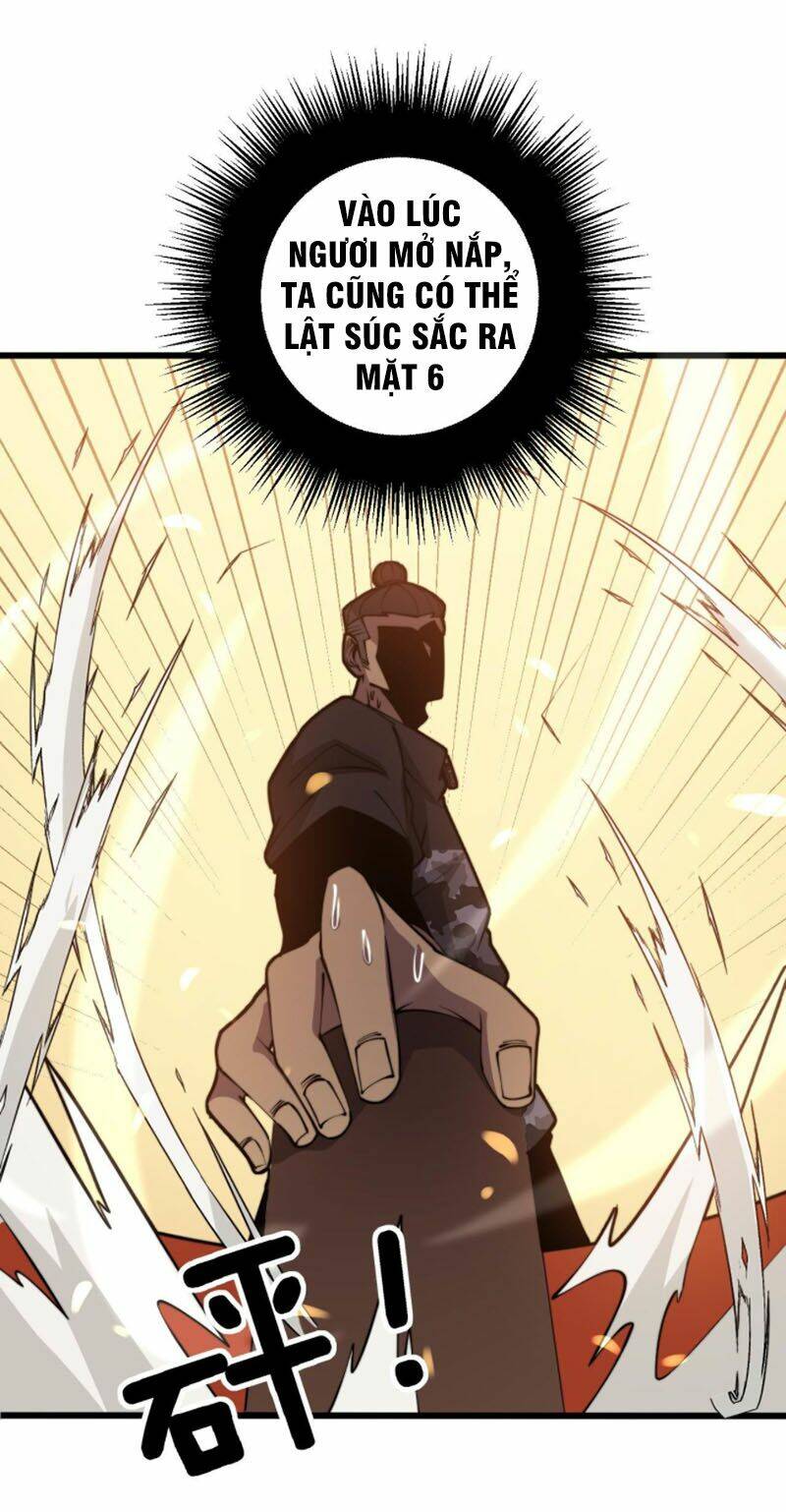 Độc Thủ Vu Y Chapter 275 - Trang 2