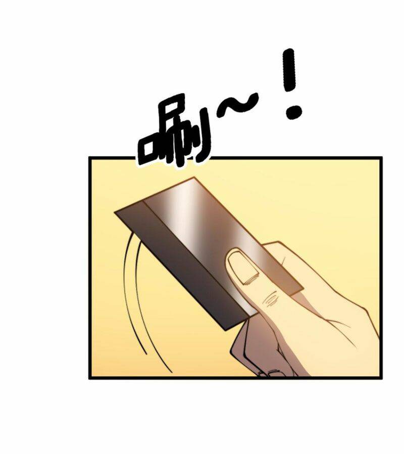 Độc Thủ Vu Y Chapter 275 - Trang 2