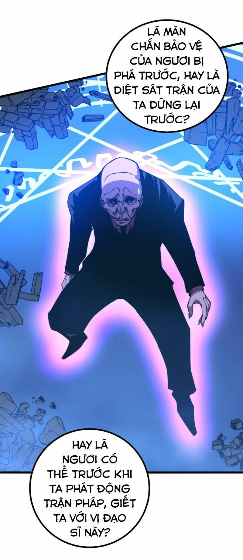 Độc Thủ Vu Y Chapter 277 - Trang 2