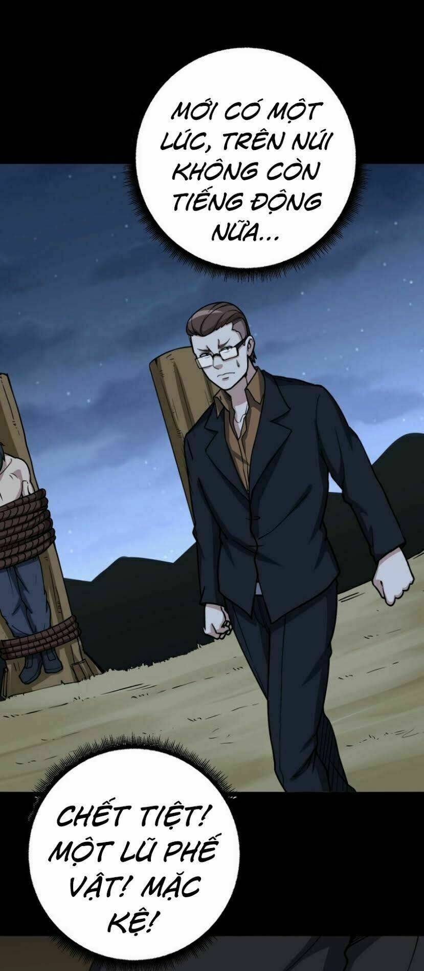 Độc Thủ Vu Y Chapter 28 - Trang 2