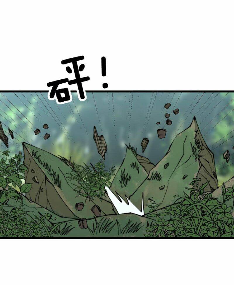 Độc Thủ Vu Y Chapter 280 - Trang 2