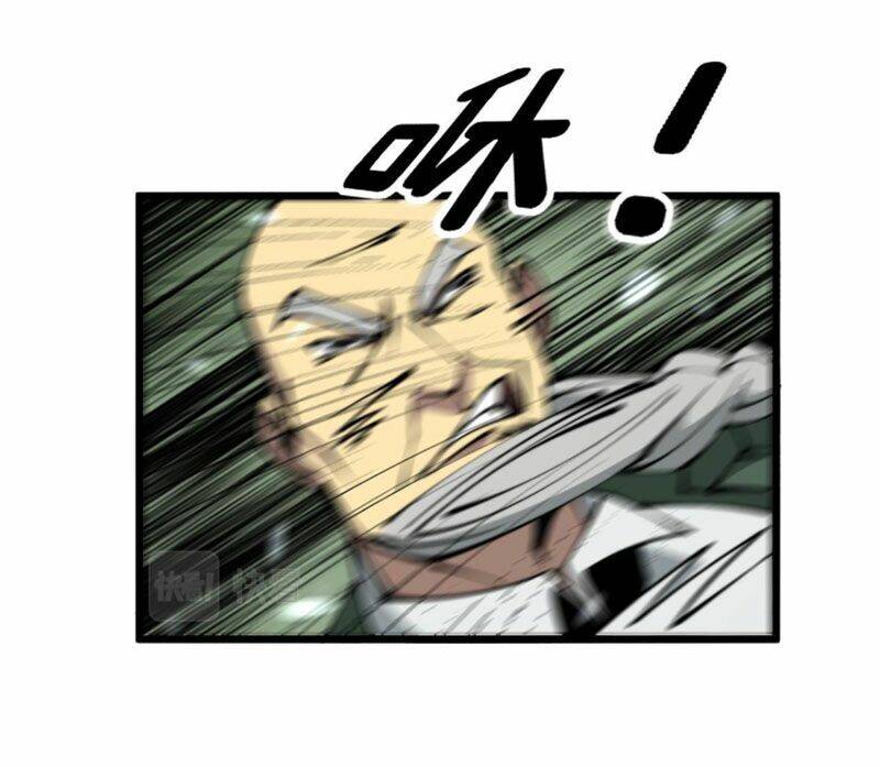 Độc Thủ Vu Y Chapter 280 - Trang 2