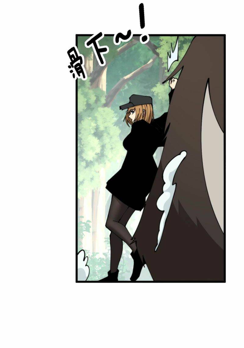 Độc Thủ Vu Y Chapter 280 - Trang 2