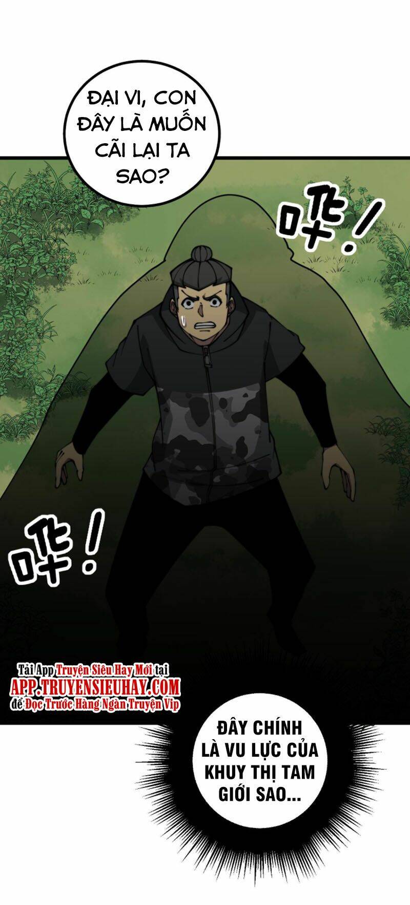 Độc Thủ Vu Y Chapter 280 - Trang 2