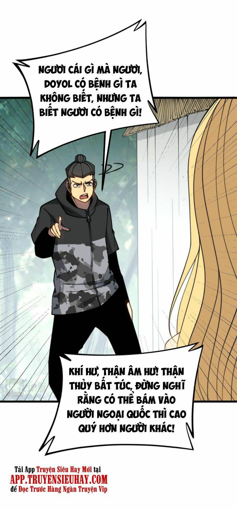 Độc Thủ Vu Y Chapter 281 - Trang 2