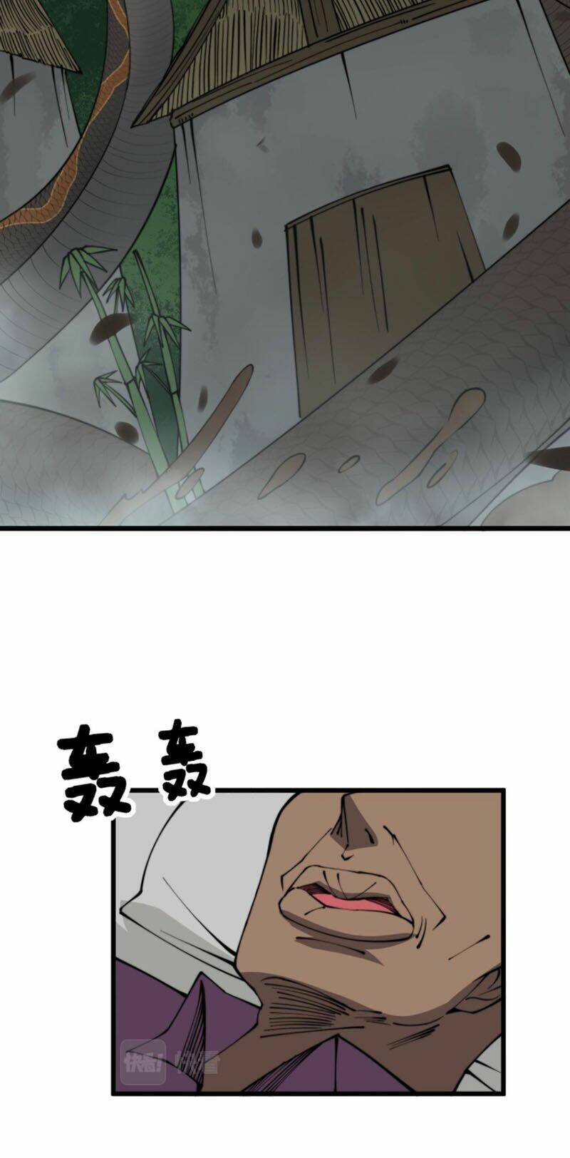 Độc Thủ Vu Y Chapter 281 - Trang 2