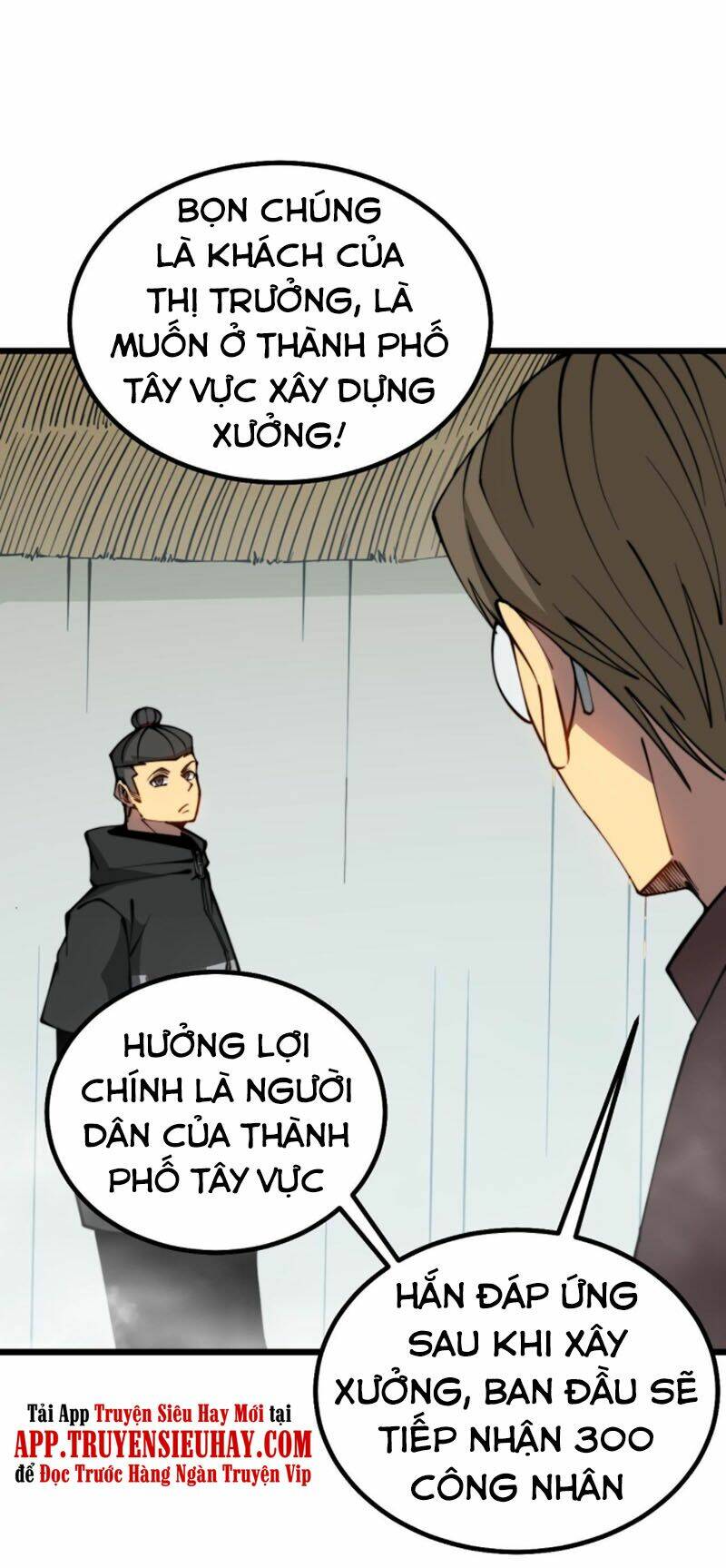 Độc Thủ Vu Y Chapter 281 - Trang 2