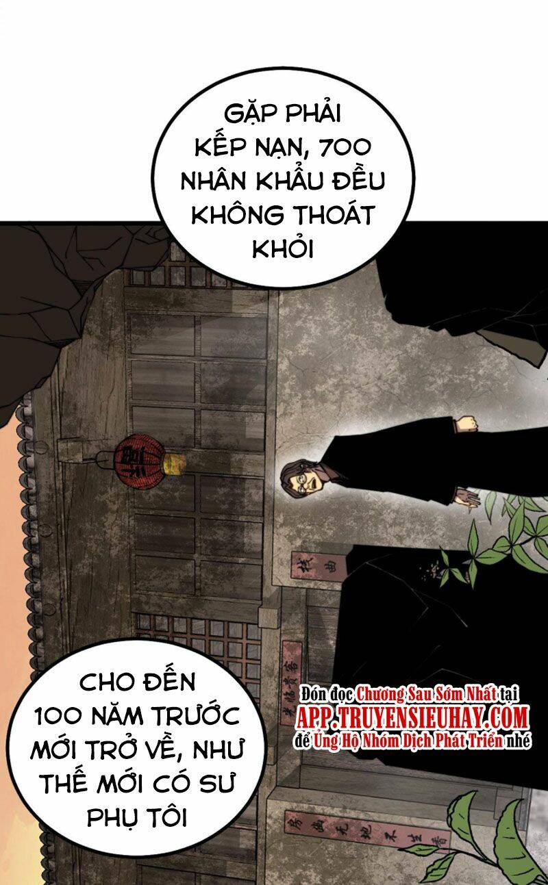 Độc Thủ Vu Y Chapter 283 - Trang 2