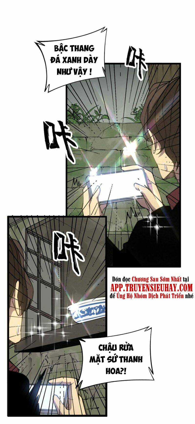 Độc Thủ Vu Y Chapter 284 - Trang 2