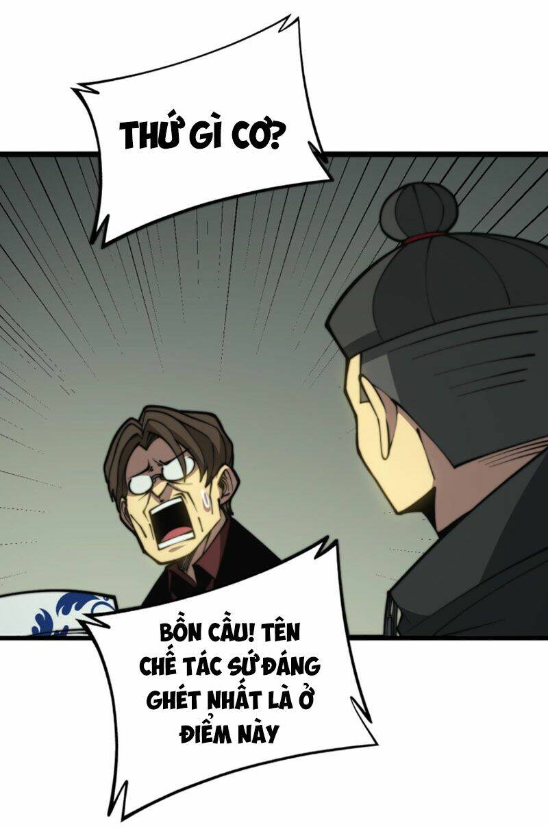 Độc Thủ Vu Y Chapter 284 - Trang 2