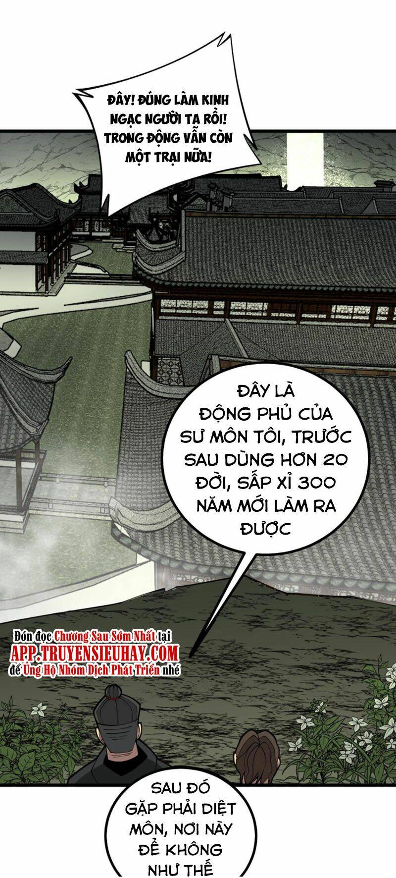 Độc Thủ Vu Y Chapter 284 - Trang 2