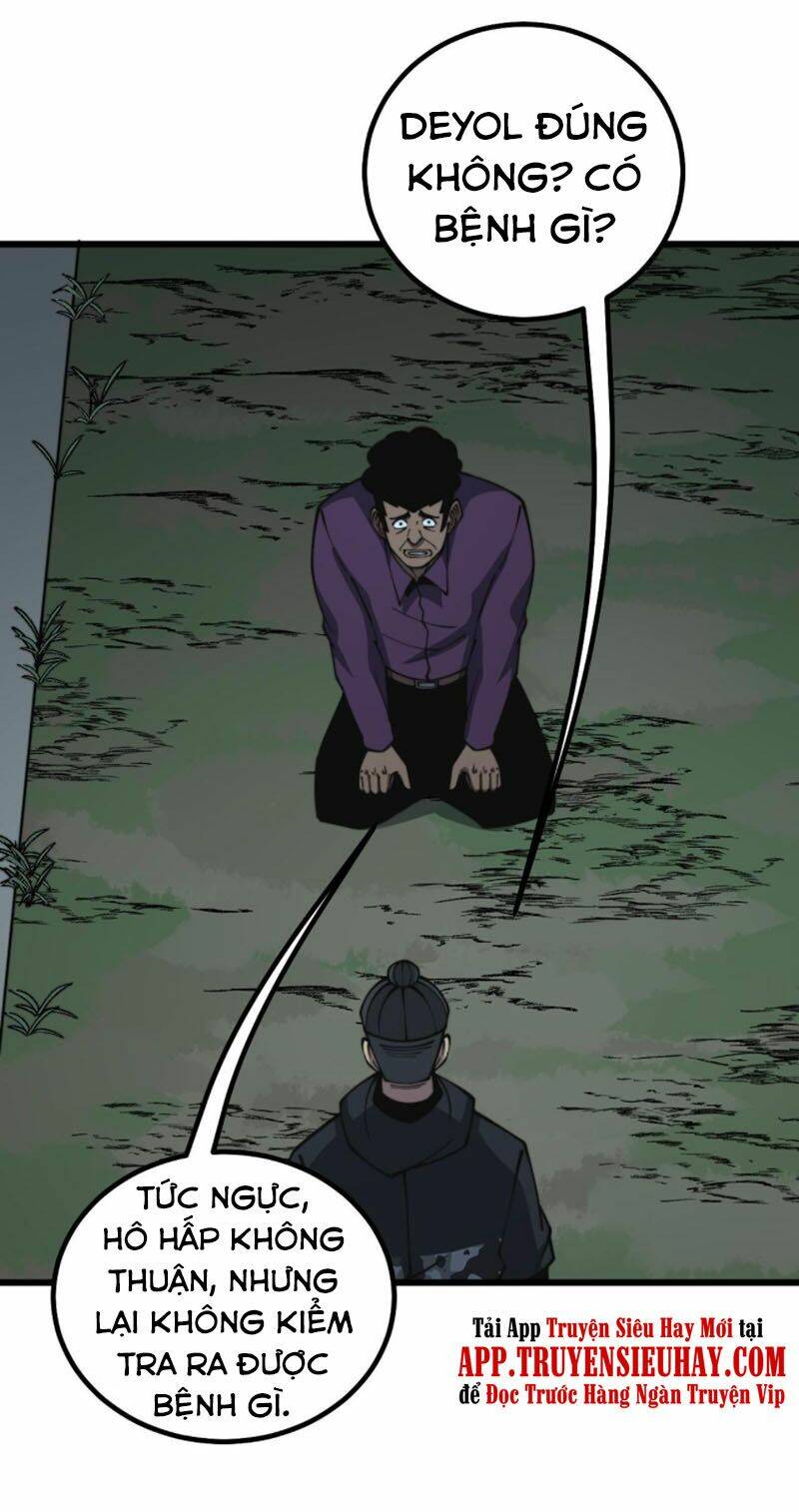 Độc Thủ Vu Y Chapter 284 - Trang 2