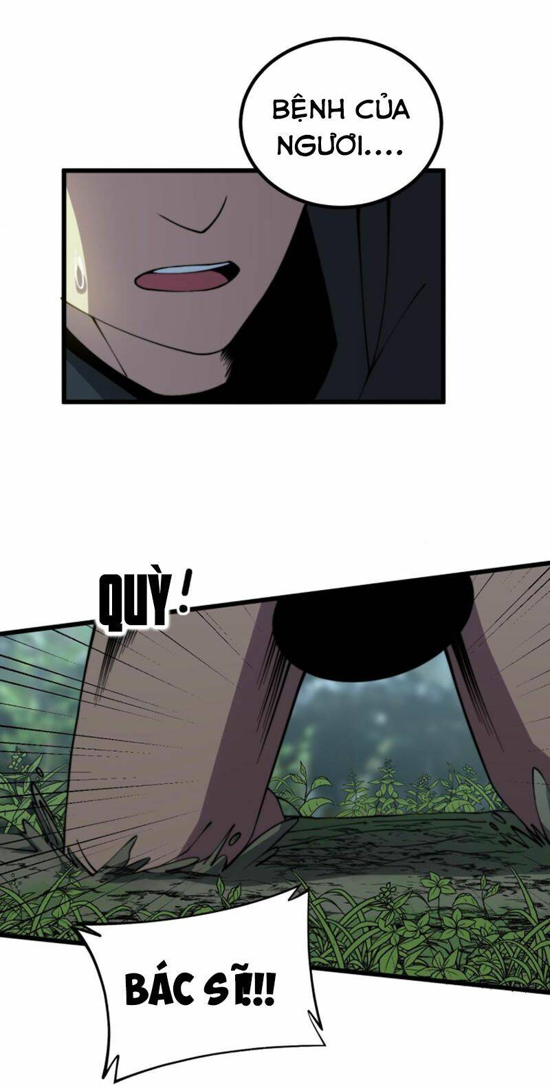 Độc Thủ Vu Y Chapter 285 - Trang 2