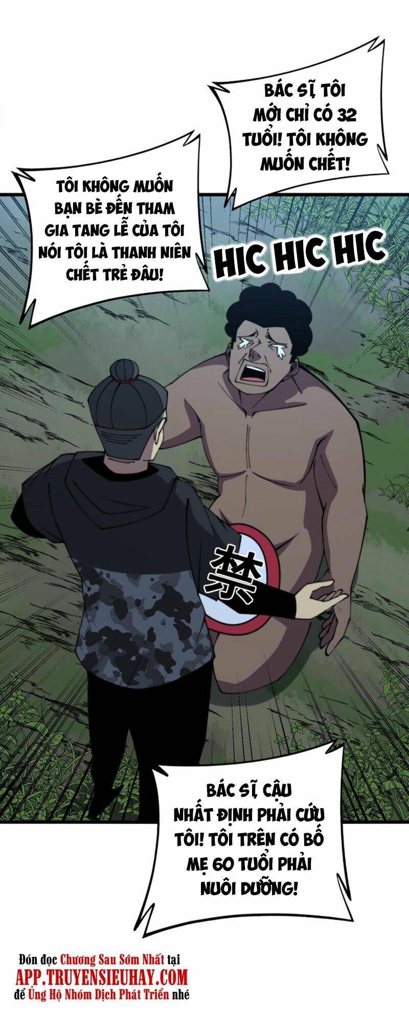 Độc Thủ Vu Y Chapter 285 - Trang 2