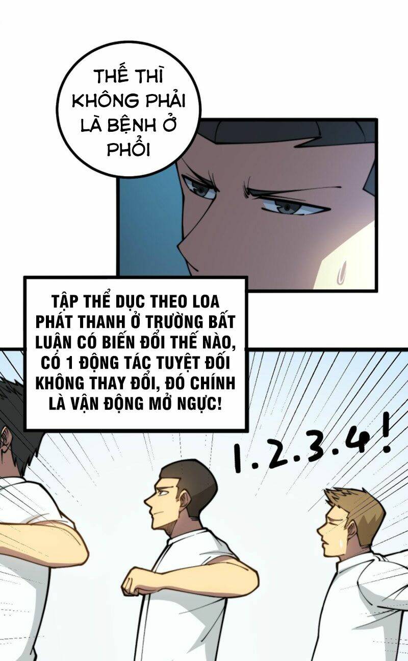 Độc Thủ Vu Y Chapter 285 - Trang 2