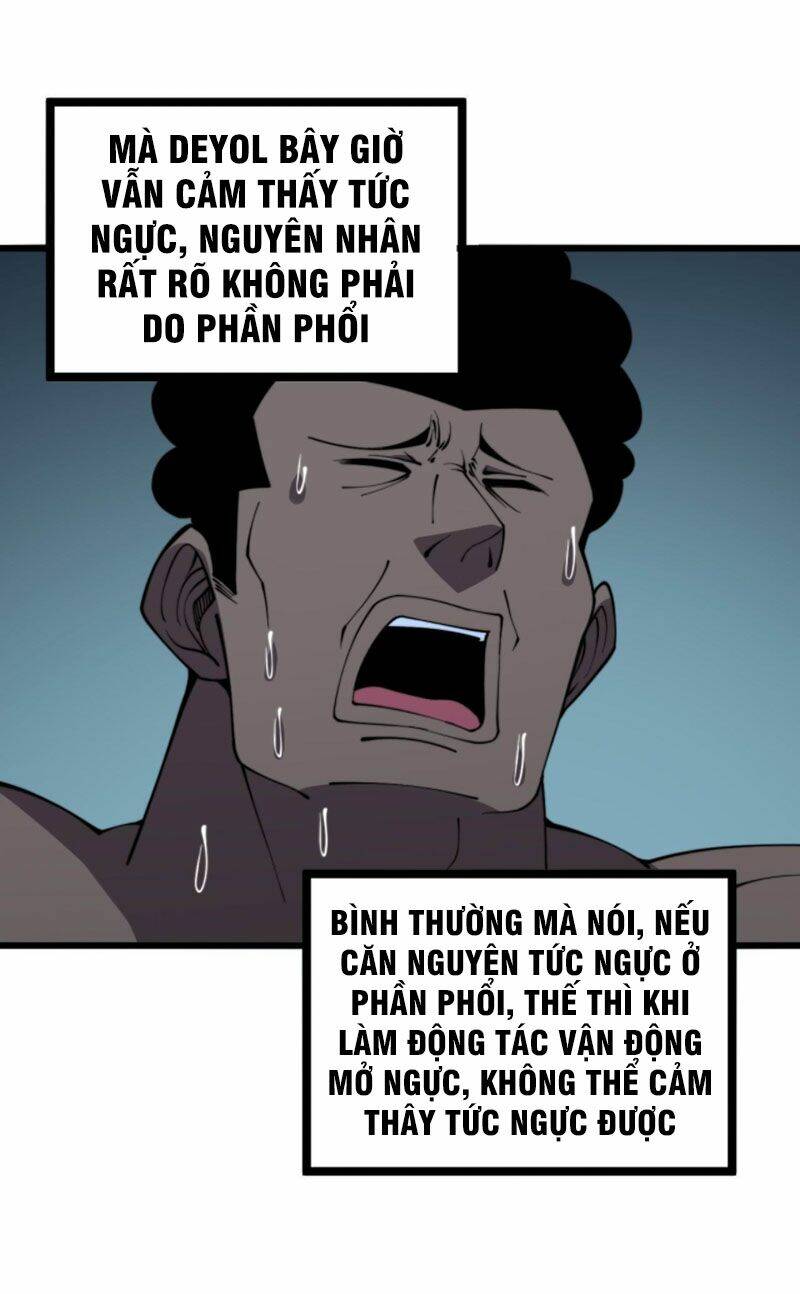 Độc Thủ Vu Y Chapter 285 - Trang 2