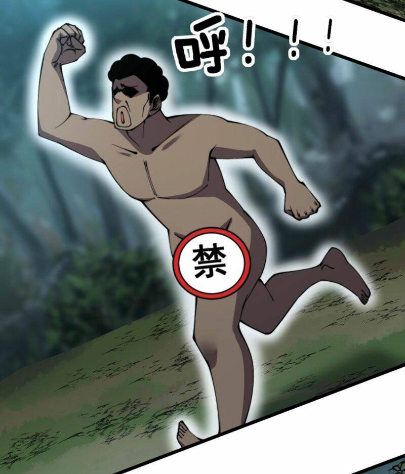 Độc Thủ Vu Y Chapter 285 - Trang 2