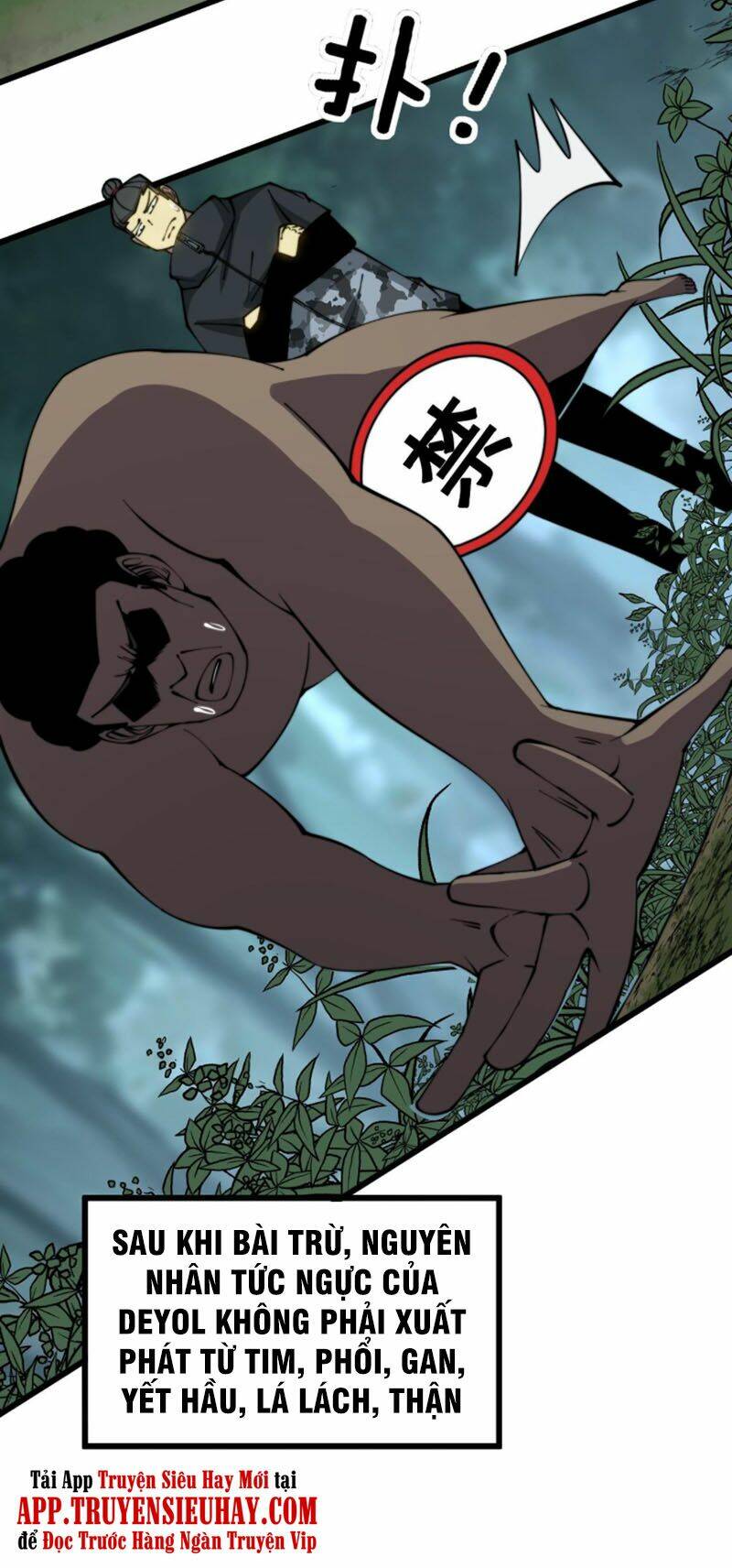 Độc Thủ Vu Y Chapter 285 - Trang 2