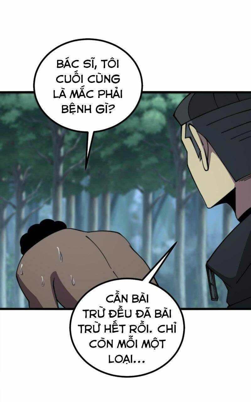 Độc Thủ Vu Y Chapter 285 - Trang 2