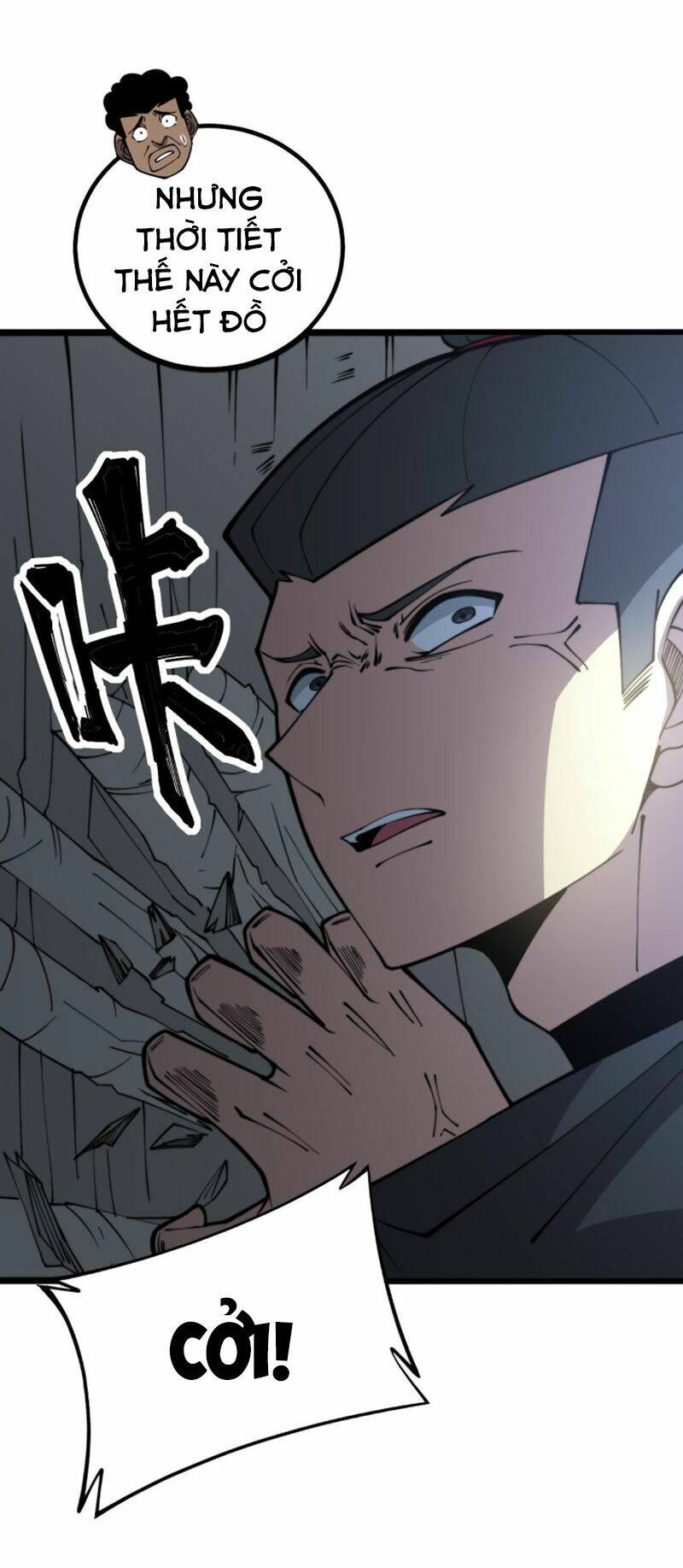 Độc Thủ Vu Y Chapter 285 - Trang 2