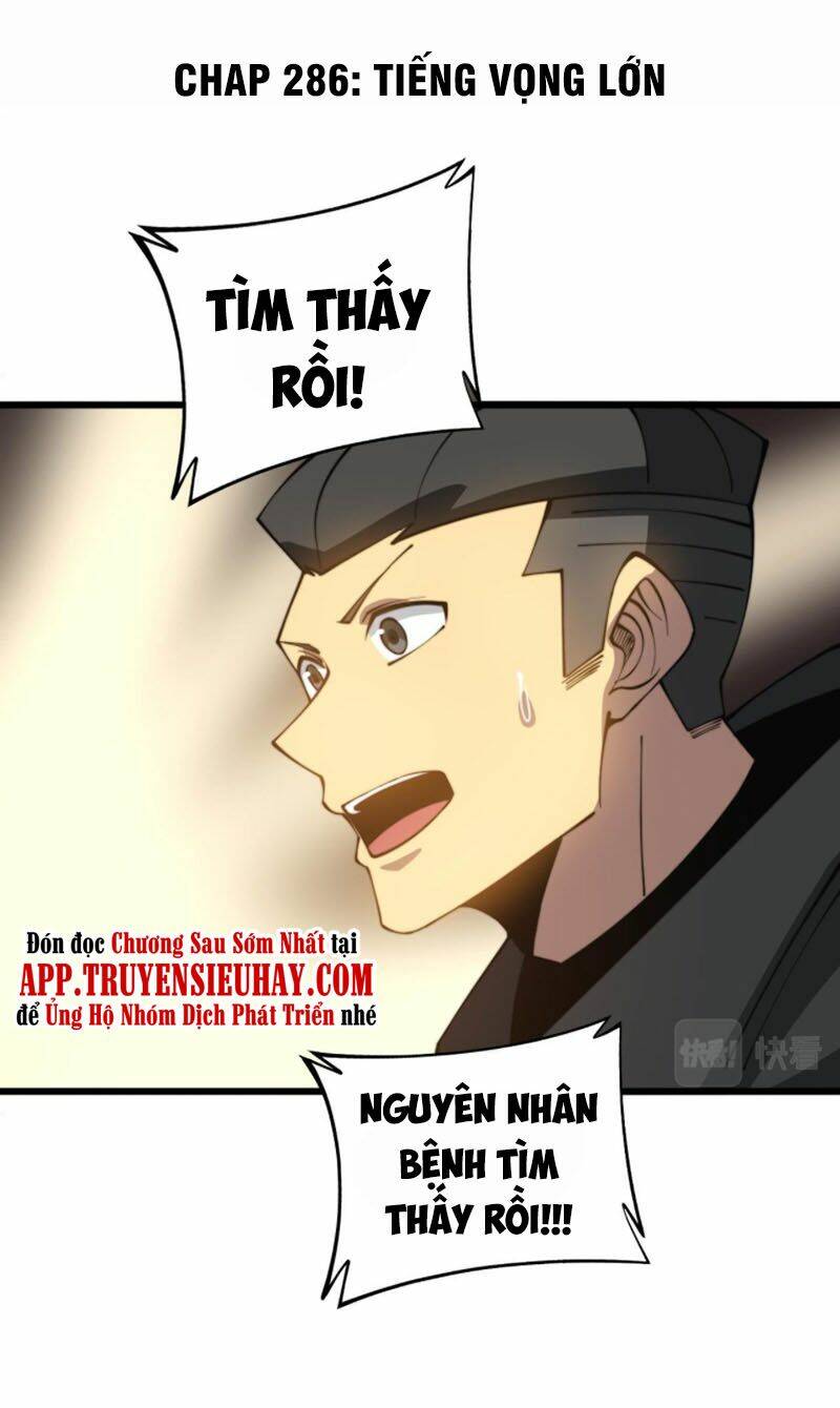 Độc Thủ Vu Y Chapter 286 - Trang 2