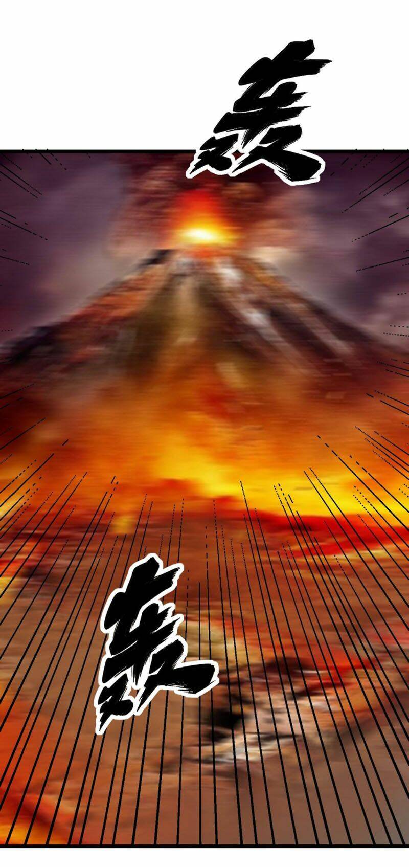 Độc Thủ Vu Y Chapter 286 - Trang 2