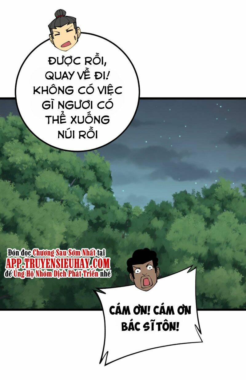 Độc Thủ Vu Y Chapter 286 - Trang 2