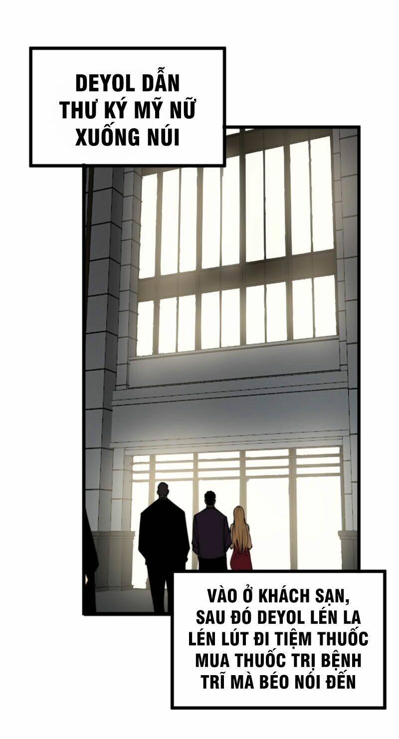 Độc Thủ Vu Y Chapter 286 - Trang 2