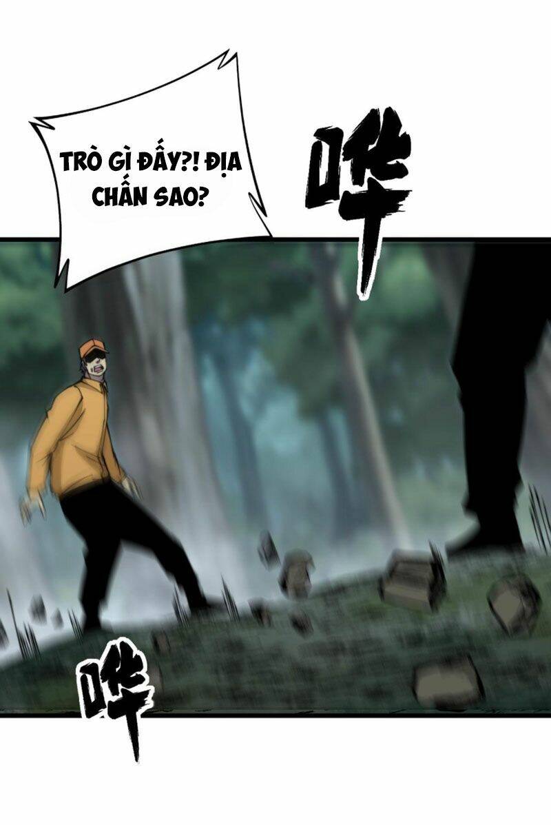 Độc Thủ Vu Y Chapter 286 - Trang 2