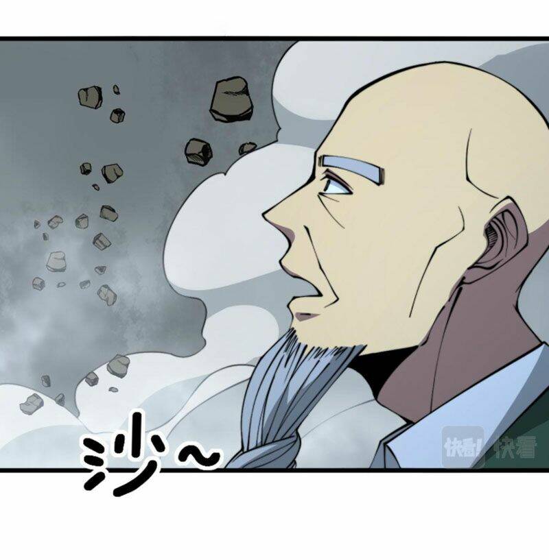 Độc Thủ Vu Y Chapter 286 - Trang 2