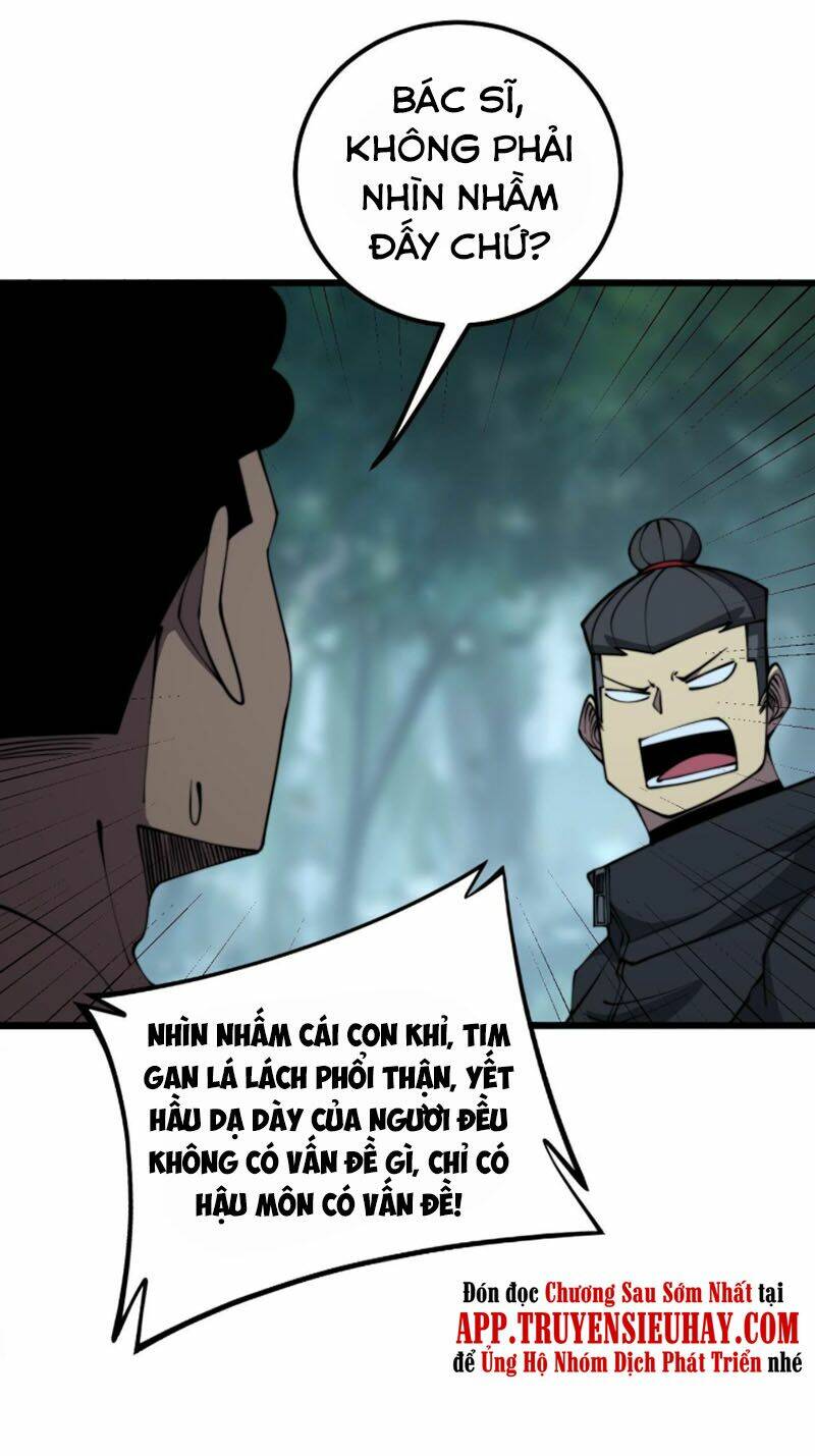 Độc Thủ Vu Y Chapter 286 - Trang 2