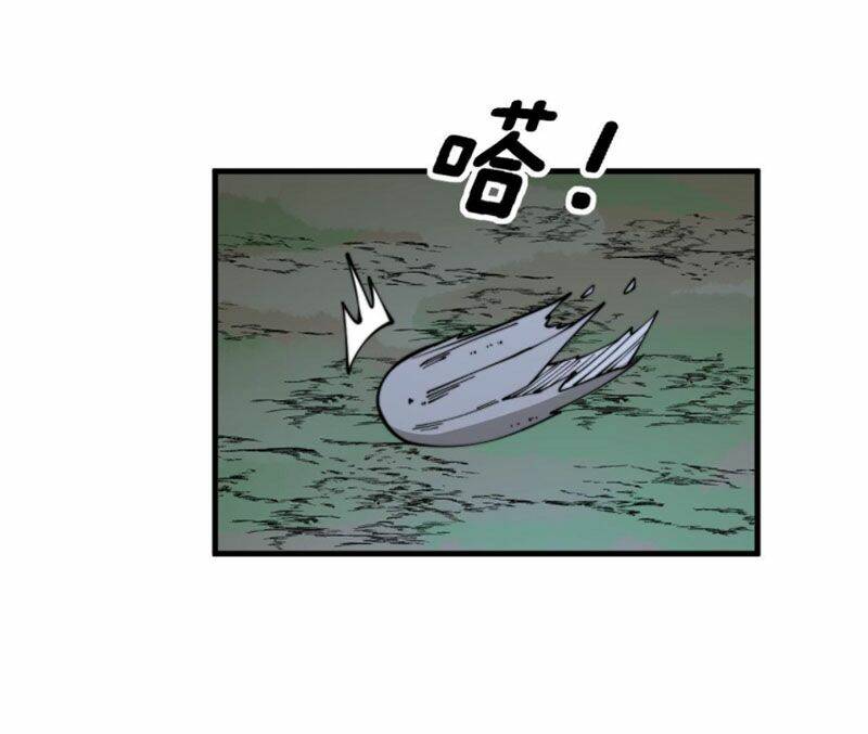 Độc Thủ Vu Y Chapter 287 - Trang 2