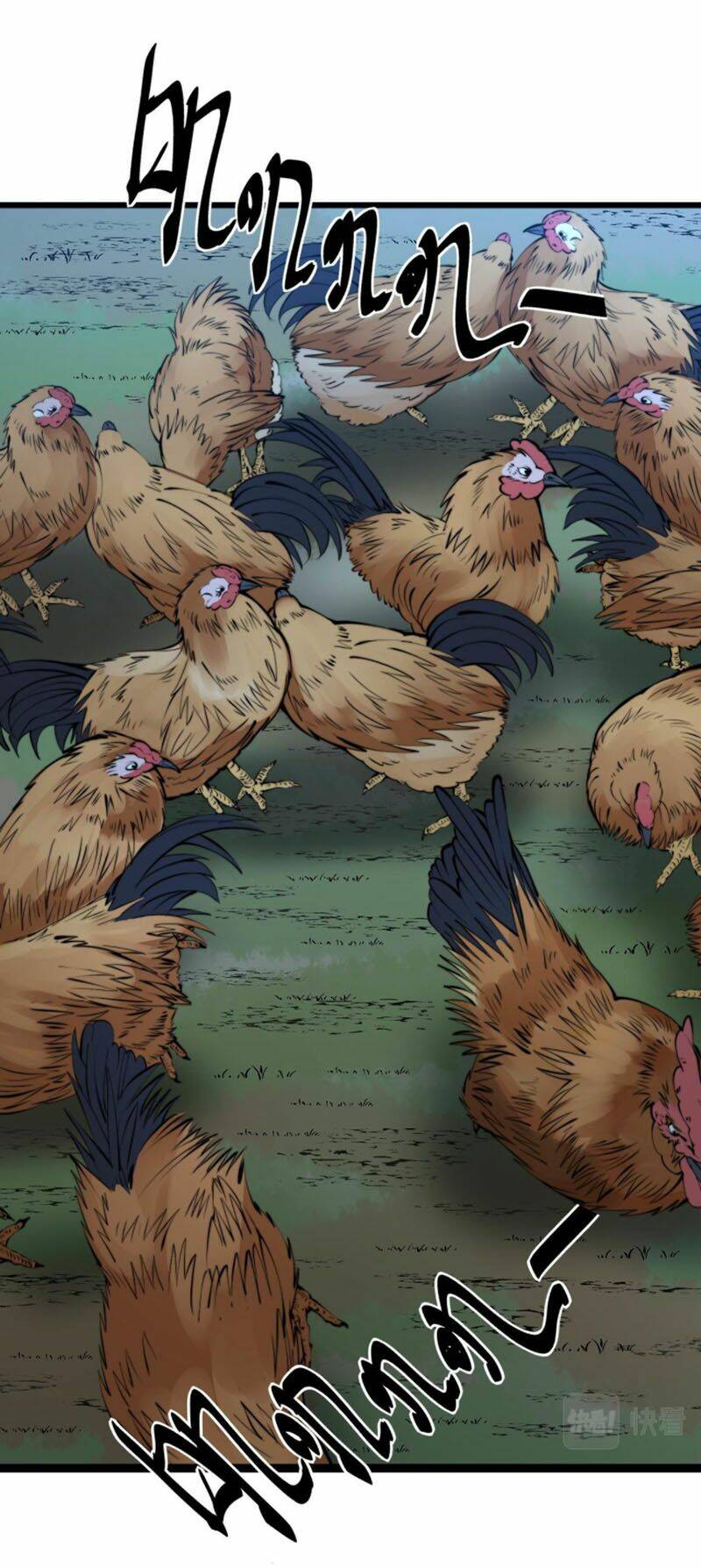 Độc Thủ Vu Y Chapter 287 - Trang 2