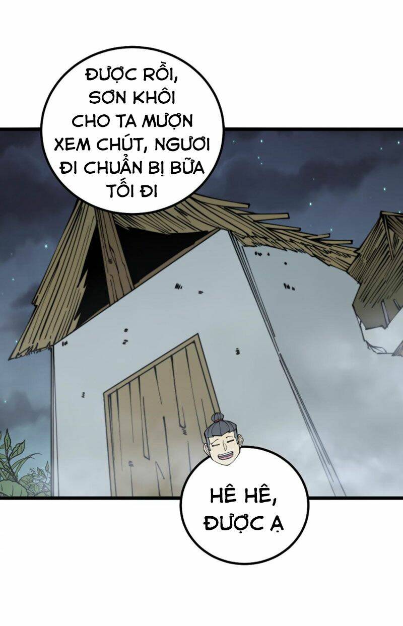 Độc Thủ Vu Y Chapter 287 - Trang 2