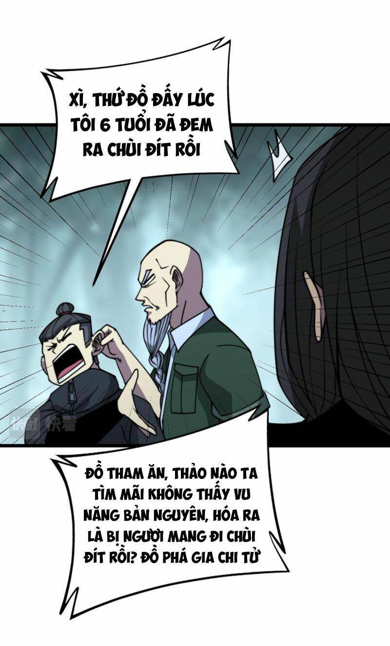 Độc Thủ Vu Y Chapter 289 - Trang 2