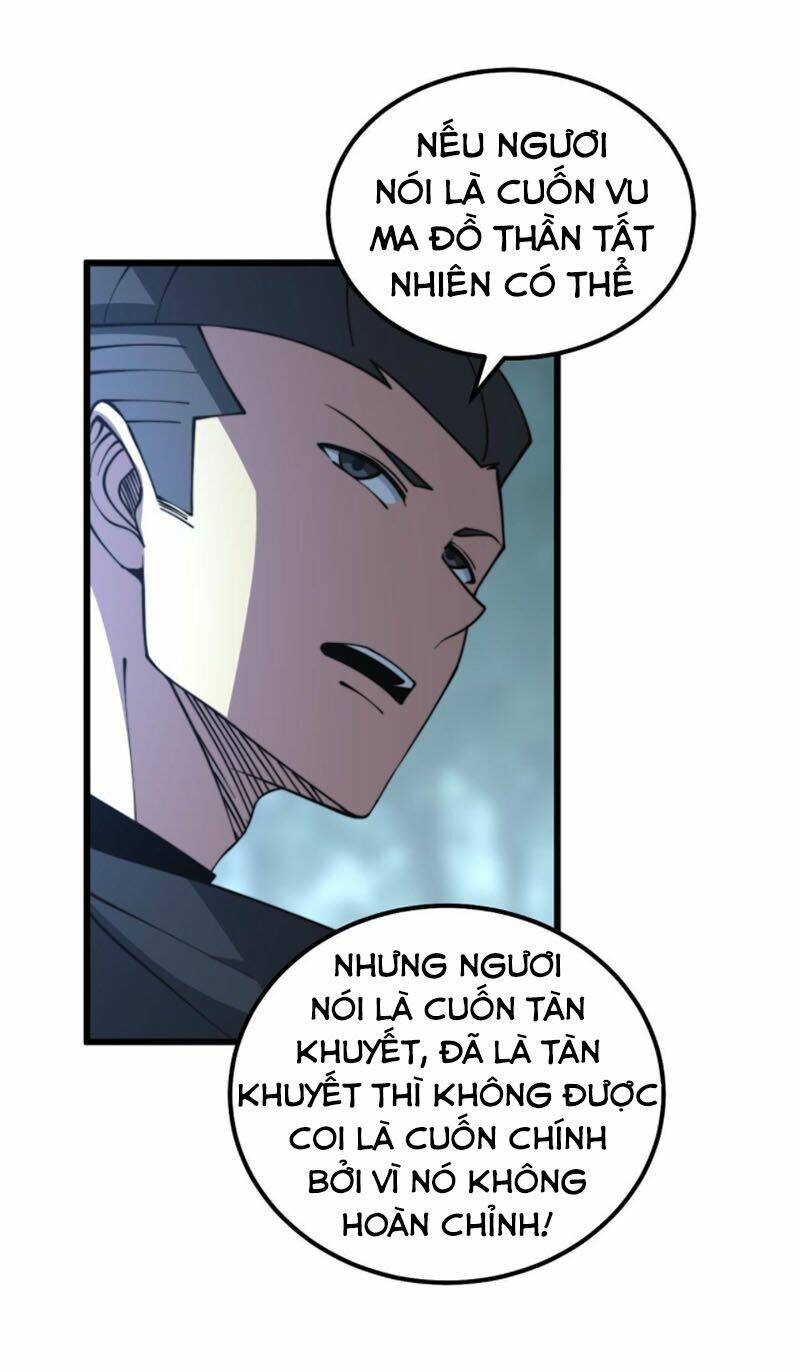 Độc Thủ Vu Y Chapter 289 - Trang 2