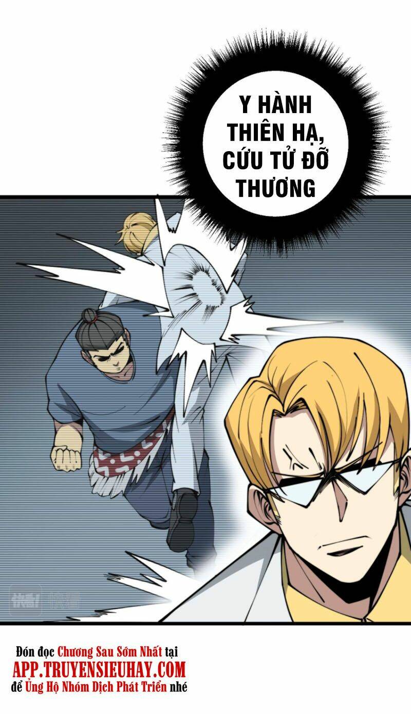 Độc Thủ Vu Y Chapter 293 - Trang 2