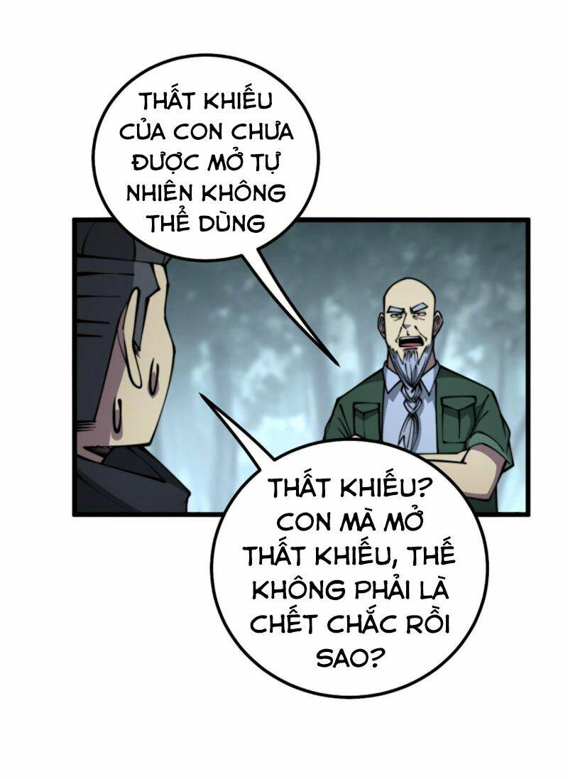 Độc Thủ Vu Y Chapter 294 - Trang 2