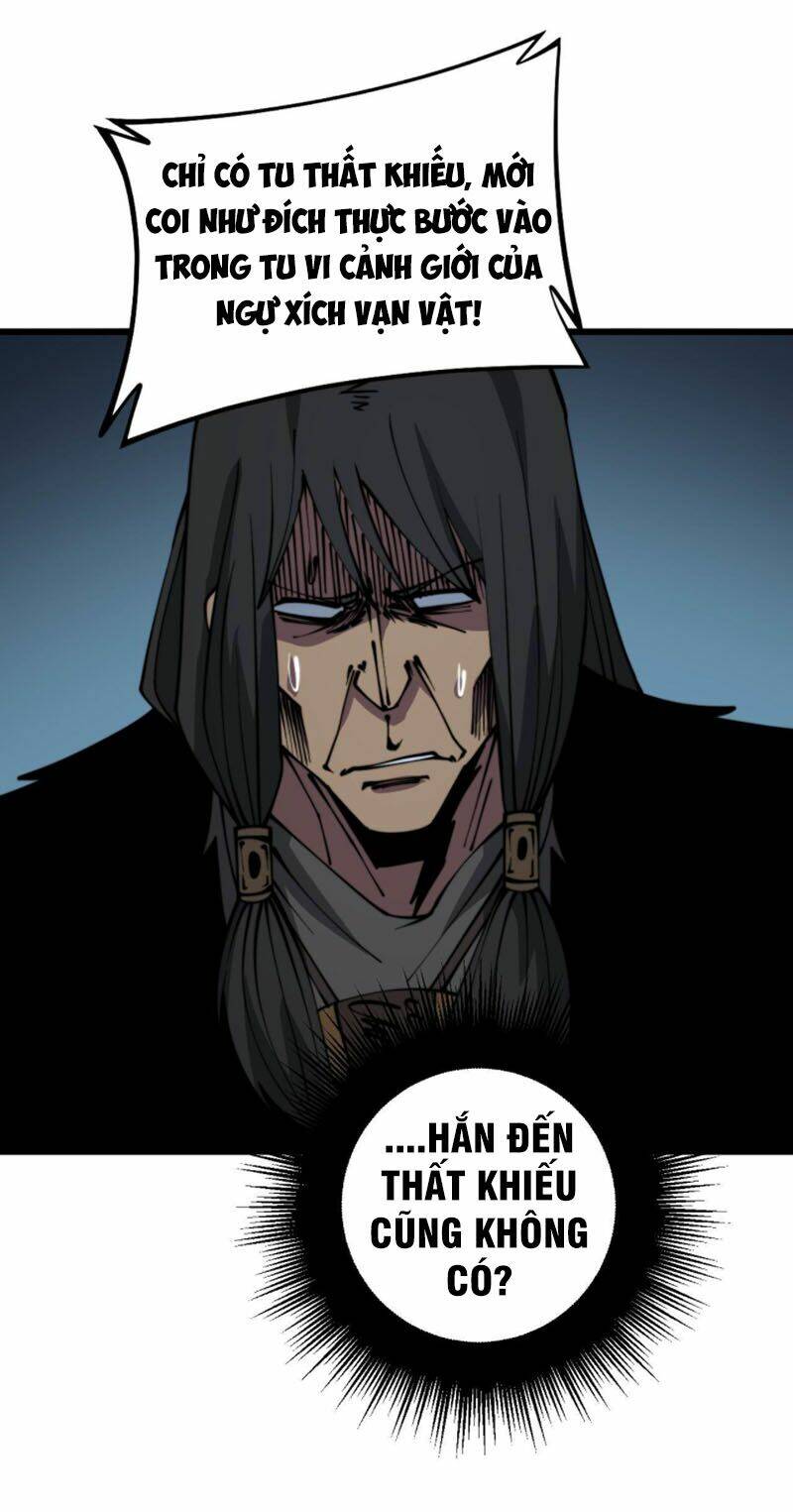 Độc Thủ Vu Y Chapter 294 - Trang 2