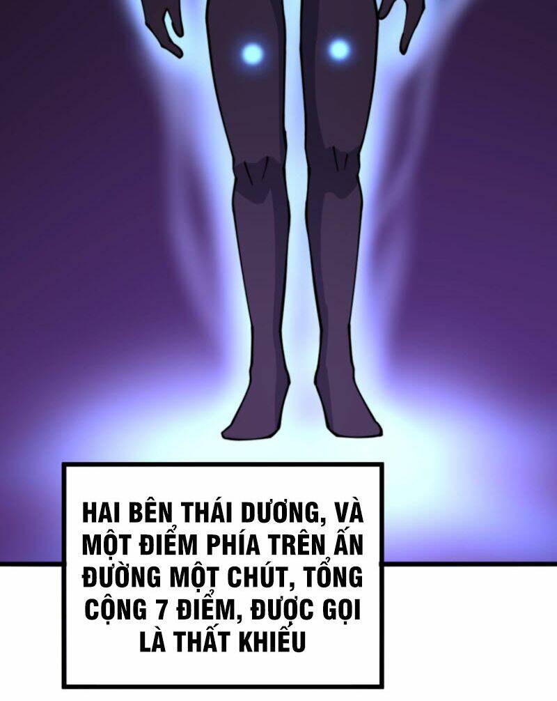 Độc Thủ Vu Y Chapter 294 - Trang 2