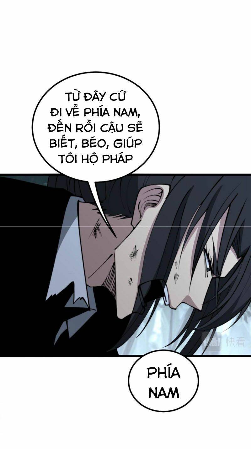 Độc Thủ Vu Y Chapter 294 - Trang 2